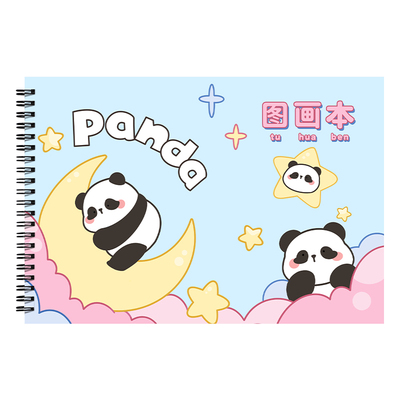 A4加厚图画本画画绘画儿童幼儿园