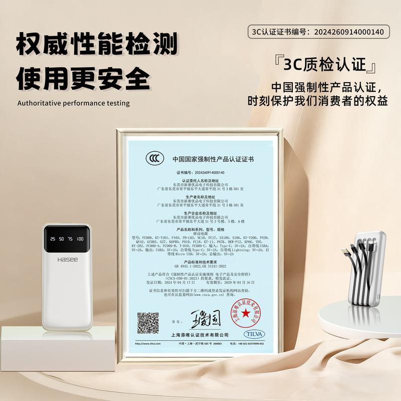 商务礼品套装公司年会周年员工伴客户礼可手送纪念品实用