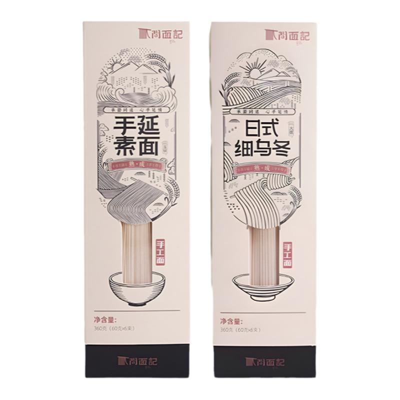 問面記手延素面福面日式細(xì)烏冬面囤貨裝10盒吳江手工拉面掛面面條
