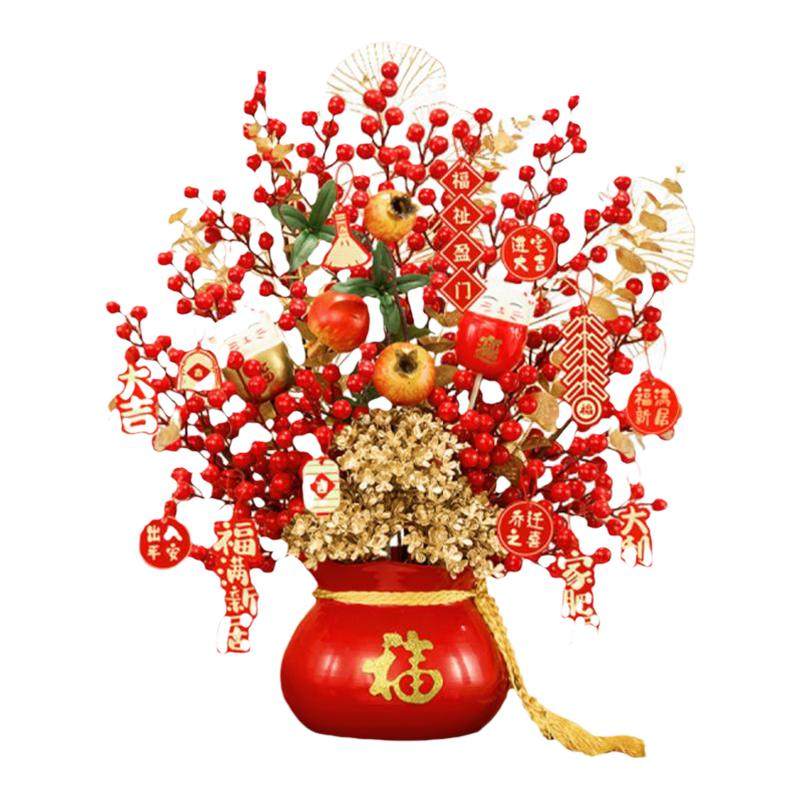 干花餐桌花摆花仿真冬青果福桶