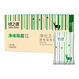 活性炭新房除甲醛汽车碳包椰壳炭