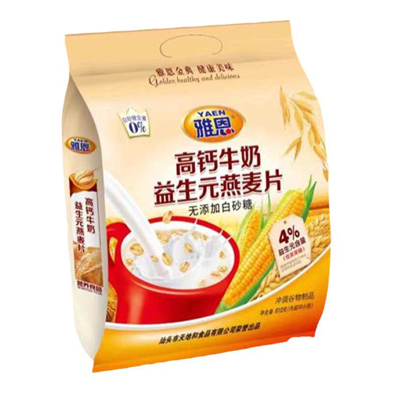 雅恩红枣枸杞益生菌高钙燕麦片