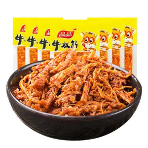 品品牛板筋12g*20袋麻辣烧烤牛肉干地道川味辣条休闲散装零食小吃