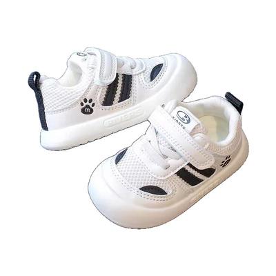 婧麒男女宝宝春秋学步鞋软底透气