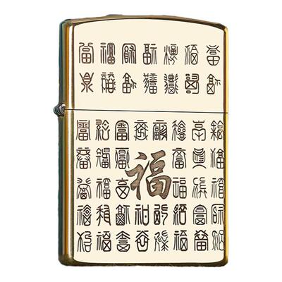 新款煤油打火机ZORRO原铜