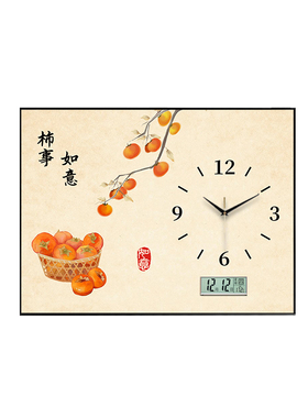 电表箱装饰画静音挂钟万年历
