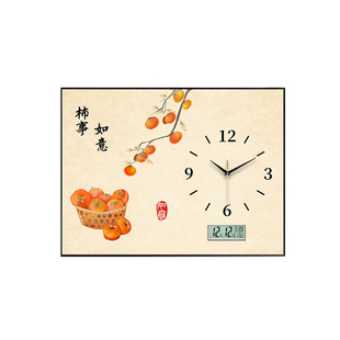 事事如意万年历电表箱装饰画挂钟电闸配电箱新房免打孔遮挡时钟画