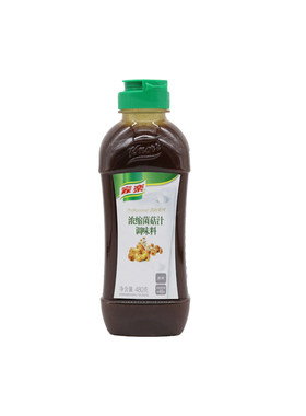 家乐480g汤底烹饪酱汁调味料包邮