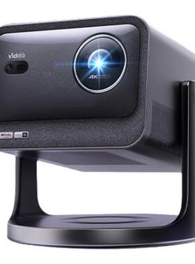 ViddaC3S家用三色激光投影