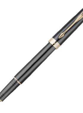 商务送礼礼盒墨水套装
