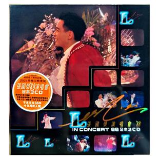 港版进口 哥哥张国荣专辑 演唱会88 首度录音 带赠品足本3CD唱片