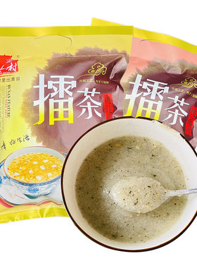 常德桃源特产秦人村擂茶湖南速食早餐代餐粗粮传统手工桃花源擂茶