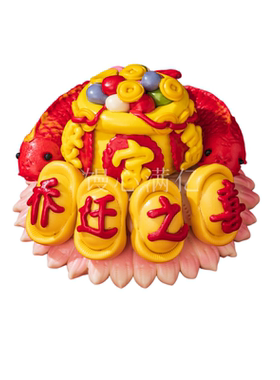 乔迁花馍醒狮花样馒头搬家新居中式摆台聚宝盆福袋元宝花饽饽礼盒