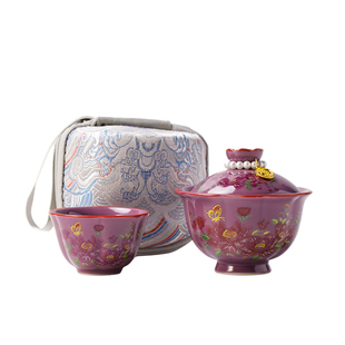 女士精致一壶一杯便携旅行茶具一人饮盖碗茶杯收纳包办公室快客杯