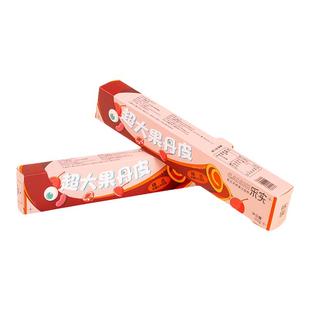 新疆果丹皮伊犁老式采实超大果丹皮海棠果肉酸甜好吃山楂卷