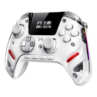 北通鲲鹏50智能二代游戏手柄pc手机蓝牙电脑无线大屏适配switch2空洞骑士丝之歌