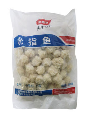 纳佰味吮指鱼油炸小吃