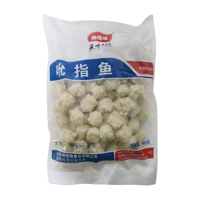 纳佰味吮指鱼油炸小吃