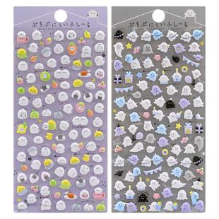 可爱小鼻嘎动物立体泡泡贴纸儿童女孩手机壳水杯装饰宝宝奖励贴画