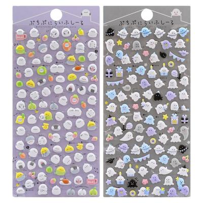 好品质可爱动物儿童立体泡泡贴纸