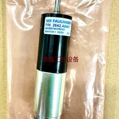 全新FAULHABER减速电机2642.A0451德国原