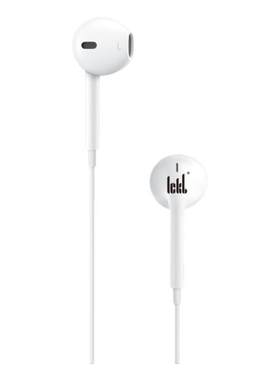包邮正版ickb官方正品