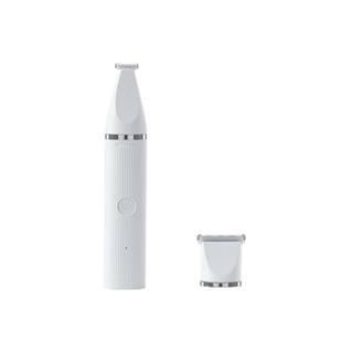 PETKIT2合1宠物电推剪宠物狗狗剃毛器猫咪剃脚毛器剪毛神器防水