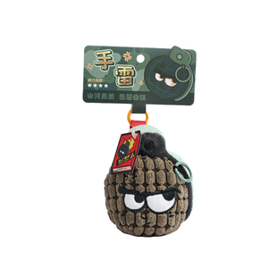 TheGreenParty红色主题挂件女生日礼物男生包包毛绒小挂饰钥匙扣