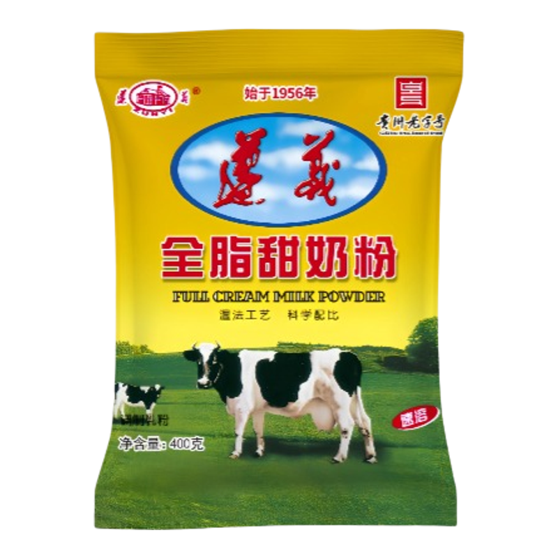 全脂甜奶粉均衡营养全家奶粉