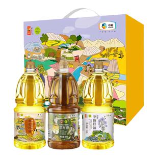 中粮初萃健康+食用油礼盒1.8L*3亚麻籽油菜籽油葵花籽油福利礼品