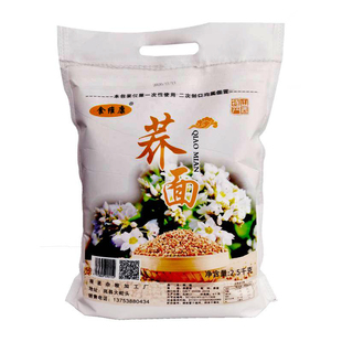荞麦面食用荞麦农家荞面岚县食维康荞麦荞面粉乔麦饸饹面粉5斤装