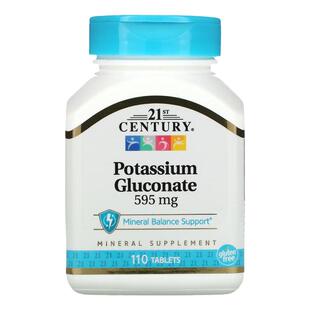 21stCentury葡萄糖酸钾维护心脏活力易吸收肌肉帮助神经