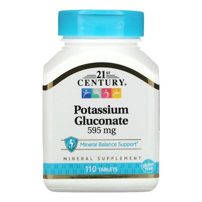 21stCentury葡萄糖酸钾维护心脏活力易吸收肌肉帮助神经