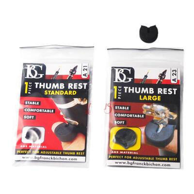 法国BG 单簧管 黑管 双簧管 手指 拇指 托 拖 指托套 指套A21 A23