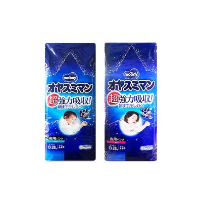 日本moony尤妮佳夜用睡睡拉拉裤