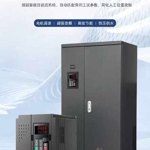 议价安川重载变频器 G9300   重载型380V-250KW 多型号 询价
