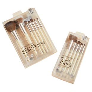 MINISO名创优品新手化妆刷套装便携眼影腮红修容鼻影初学者专用