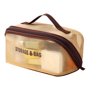 洁丽雅洗漱包旅行便携出差多功能分区收纳透明大容量化妆品收纳包