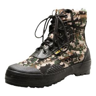 正品3537解放鞋高帮迷彩作训鞋男女工地耐磨胶鞋登山鞋劳保帆布鞋