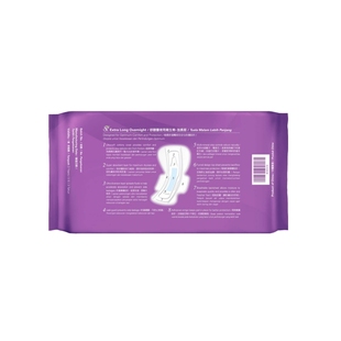 任选3件包邮 香港科士威89820无香夜用卫生棉巾加长 效期26年9月