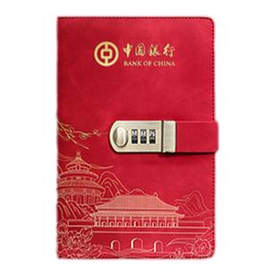 密码本带锁笔记本日记本密码锁国潮古风本子加厚礼盒套装复古文艺精致男生记事本多功能高档商务办公会议本