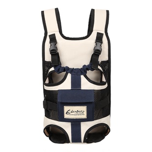 EDENPETZ外出便携背带胸前包宠物猫咪狗狗双肩包中小型犬遛宠神器