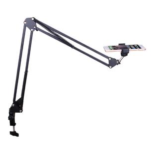 华固通用手机俯拍支架桌面拍摄直播网课画画架子美食书法绘画美甲录课多功能拍摄悬臂架录视频专用可折叠