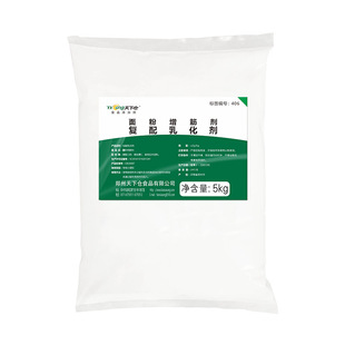 面粉增筋剂面条饺子皮面皮馄饨皮光滑筋道增白大包装面粉厂适用