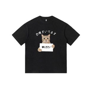 日语猫咪rescene周边媛怡粉丝应援周边insT恤衣服男女同款短袖潮