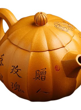 宜兴紫砂壶李卢春紫茄泥手工中式