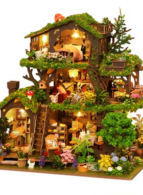 森林奇遇diy小屋积木拼装模型