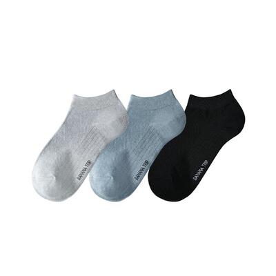 蕉趣一次性男士短袜独立包装