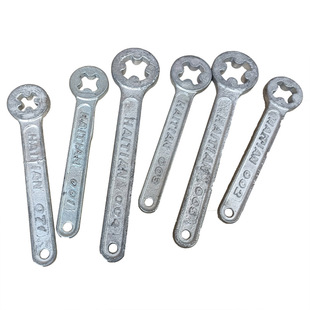 海天注塑机螺杆头专用扳手4叉火箭头螺杆头炮筒螺杆拆装专用扳手