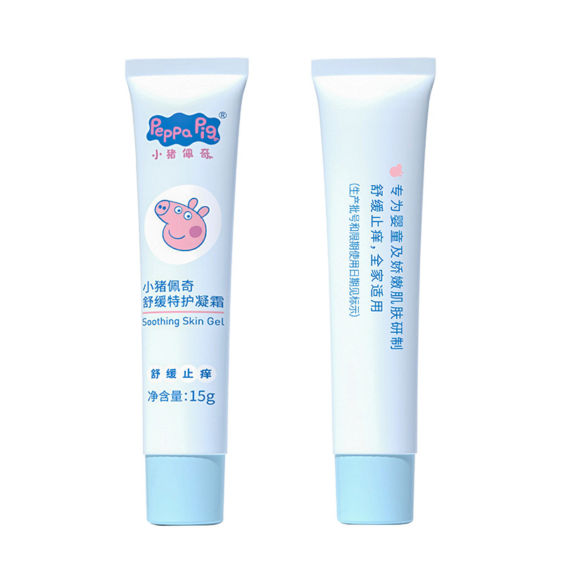 Peppa Pig小猪佩奇舒缓特护凝霜补水保湿止痒婴童成人四季舒肤15g